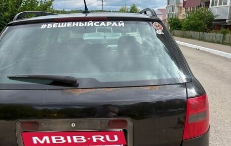 Audi A6, 1999 год, 550 000 рублей, 7 фотография