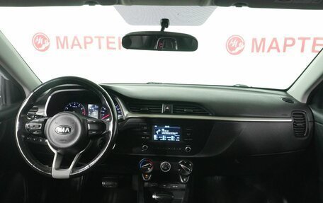 KIA Rio IV, 2021 год, 1 348 000 рублей, 15 фотография