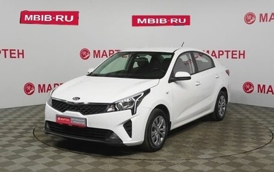 KIA Rio IV, 2021 год, 1 348 000 рублей, 1 фотография