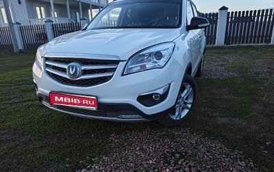 Changan CS35, 2018 год, 860 000 рублей, 1 фотография