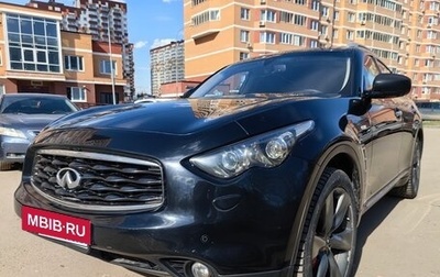 Infiniti FX II, 2008 год, 1 446 000 рублей, 1 фотография