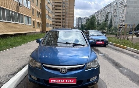 Honda Civic VIII, 2007 год, 370 000 рублей, 1 фотография