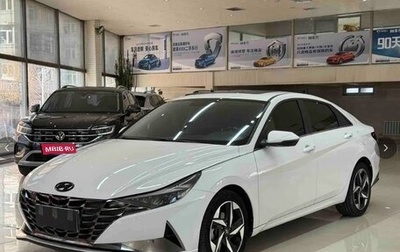 Hyundai Elantra, 2023 год, 1 600 000 рублей, 1 фотография