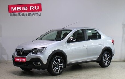 Renault Logan II, 2019 год, 1 399 000 рублей, 1 фотография