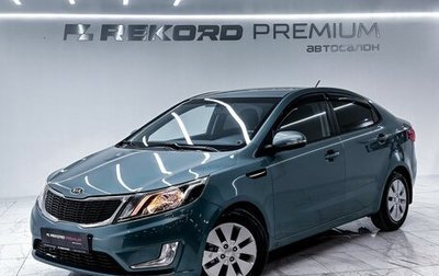 KIA Rio III рестайлинг, 2011 год, 939 000 рублей, 1 фотография
