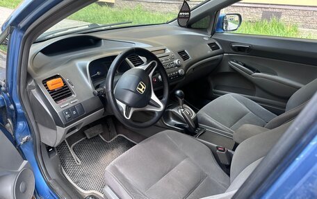 Honda Civic VIII, 2007 год, 370 000 рублей, 8 фотография