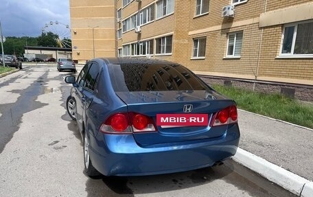 Honda Civic VIII, 2007 год, 370 000 рублей, 5 фотография