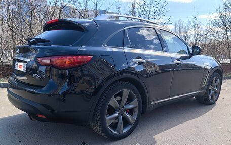 Infiniti FX II, 2008 год, 1 446 000 рублей, 5 фотография