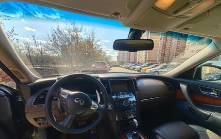 Infiniti FX II, 2008 год, 1 446 000 рублей, 10 фотография