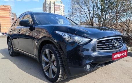 Infiniti FX II, 2008 год, 1 446 000 рублей, 3 фотография