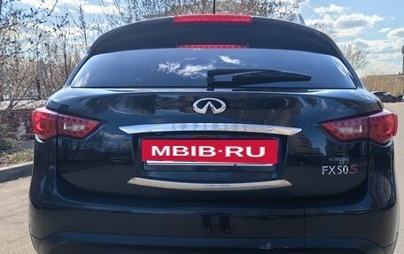 Infiniti FX II, 2008 год, 1 446 000 рублей, 6 фотография