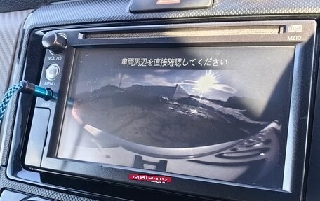 Toyota Corolla, 2013 год, 1 050 000 рублей, 3 фотография