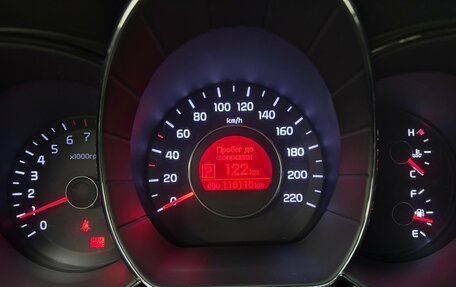KIA Rio III рестайлинг, 2013 год, 970 000 рублей, 19 фотография