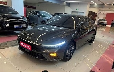 Hyundai Elantra, 2023 год, 1 410 000 рублей, 1 фотография