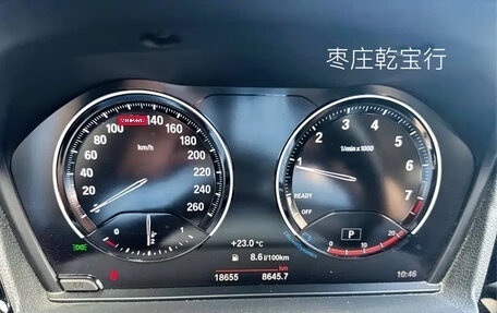 BMW 1 серия, 2023 год, 1 620 005 рублей, 11 фотография