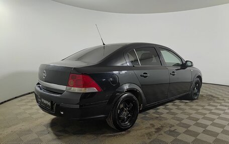 Opel Astra H, 2013 год, 530 000 рублей, 5 фотография