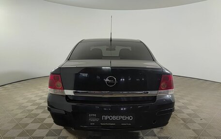 Opel Astra H, 2013 год, 530 000 рублей, 6 фотография