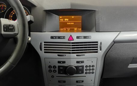 Opel Astra H, 2013 год, 530 000 рублей, 15 фотография
