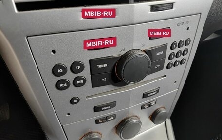 Opel Astra H, 2013 год, 530 000 рублей, 20 фотография