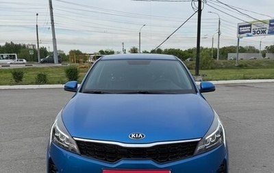 KIA Rio IV, 2020 год, 1 400 000 рублей, 1 фотография
