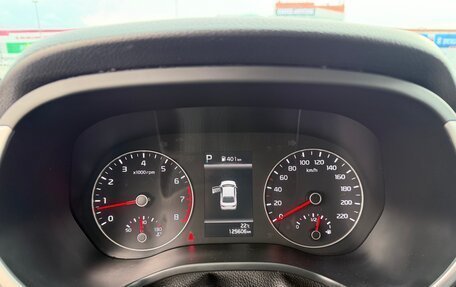 KIA Rio IV, 2020 год, 1 400 000 рублей, 7 фотография