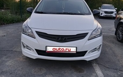 Hyundai Solaris II рестайлинг, 2015 год, 970 000 рублей, 1 фотография