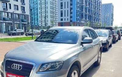 Audi Q5, 2008 год, 1 100 000 рублей, 1 фотография