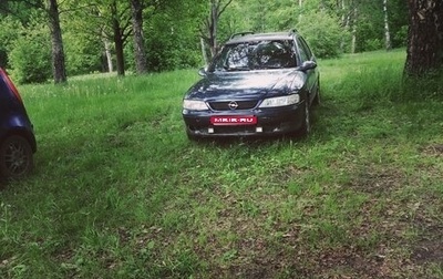 Opel Vectra B рестайлинг, 1997 год, 230 000 рублей, 1 фотография