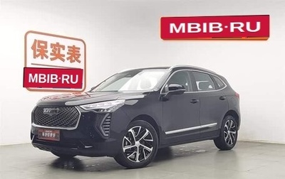 Haval Jolion, 2021 год, 1 337 000 рублей, 1 фотография