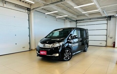 Honda Stepwgn IV, 2015 год, 1 899 000 рублей, 1 фотография