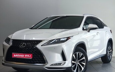 Lexus RX IV рестайлинг, 2021 год, 4 860 000 рублей, 1 фотография