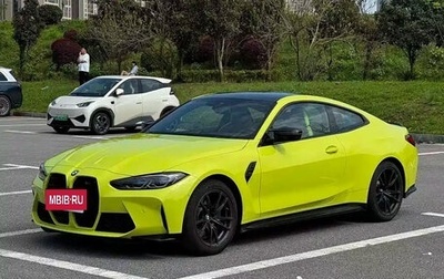 BMW M4, 2024 год, 7 900 123 рублей, 1 фотография