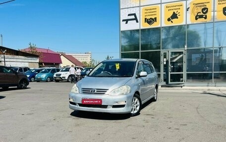 Toyota Ipsum II, 2004 год, 779 000 рублей, 1 фотография