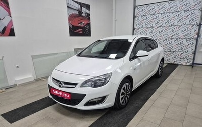 Opel Astra J, 2013 год, 696 000 рублей, 1 фотография