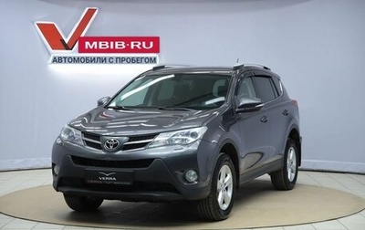 Toyota RAV4, 2013 год, 1 530 000 рублей, 1 фотография