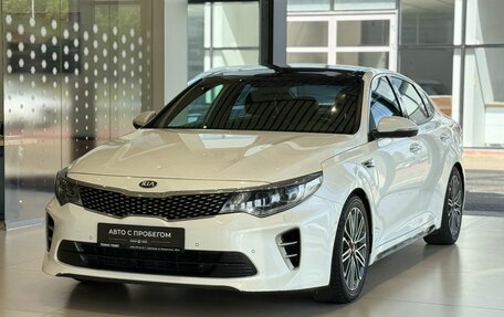 KIA Optima IV, 2017 год, 1 950 000 рублей, 1 фотография