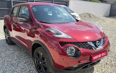 Nissan Juke II, 2017 год, 1 770 000 рублей, 1 фотография