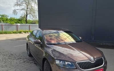 Skoda Octavia, 2015 год, 1 650 000 рублей, 1 фотография