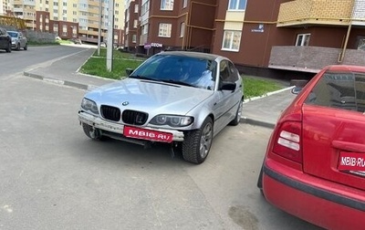 BMW 3 серия, 2002 год, 570 000 рублей, 1 фотография