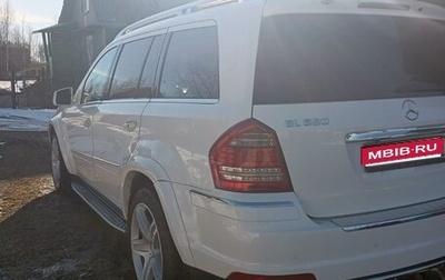 Mercedes-Benz GL-Класс, 2012 год, 2 100 000 рублей, 1 фотография