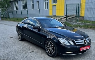 Mercedes-Benz E-Класс, 2011 год, 1 170 000 рублей, 1 фотография
