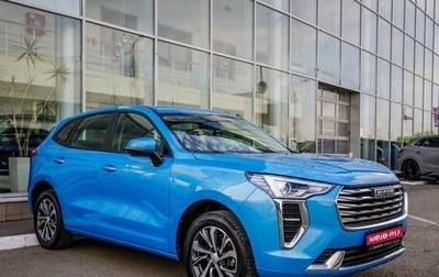Haval Jolion, 2021 год, 1 689 000 рублей, 1 фотография