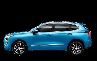 Haval Jolion, 2026 год, 2 599 000 рублей, 1 фотография
