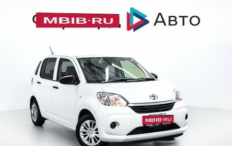 Toyota Passo III, 2019 год, 1 005 000 рублей, 1 фотография
