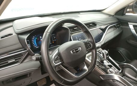 Geely Atlas, 2023 год, 1 569 000 рублей, 1 фотография