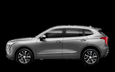 Haval Jolion, 2026 год, 2 599 000 рублей, 1 фотография