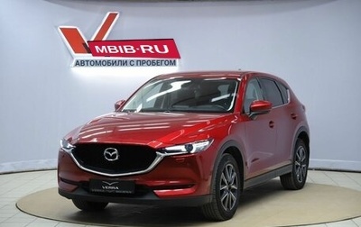 Mazda CX-5 II, 2019 год, 2 490 000 рублей, 1 фотография