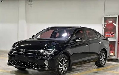 Volkswagen Lavida, 2023 год, 1 310 028 рублей, 1 фотография