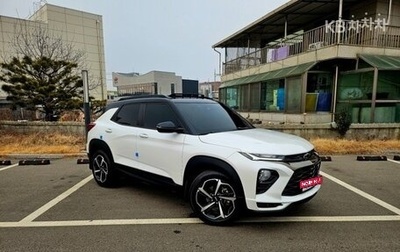 Chevrolet TrailBlazer, 2022 год, 1 830 000 рублей, 1 фотография