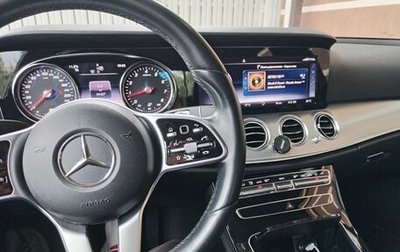 Mercedes-Benz E-Класс, 2020 год, 3 300 000 рублей, 1 фотография